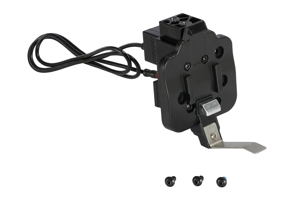 Aventon Battery E-Lock Assembly